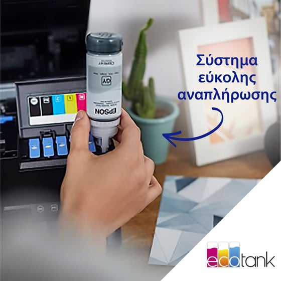 Epson EcoTank L8180 Έγχρωμο Φωτογραφικό Πολυμηχάνημα A3+ με WiFi, Ethernet, Duplex Print (C11CJ21402) image 6