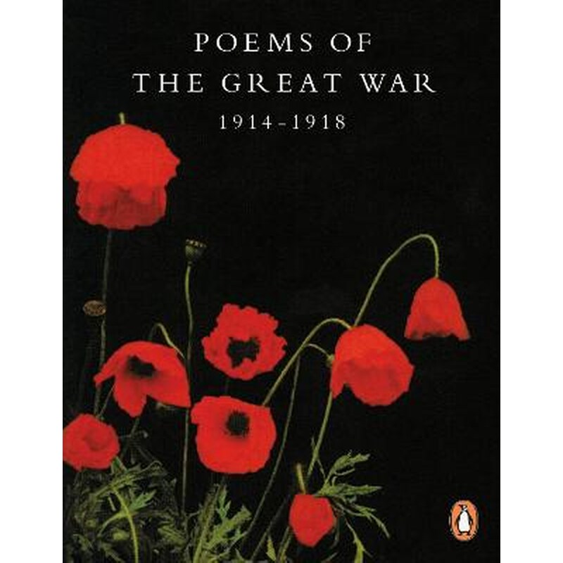 Poems of the Great War