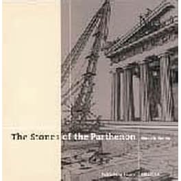 The Stones of the Parthenon
