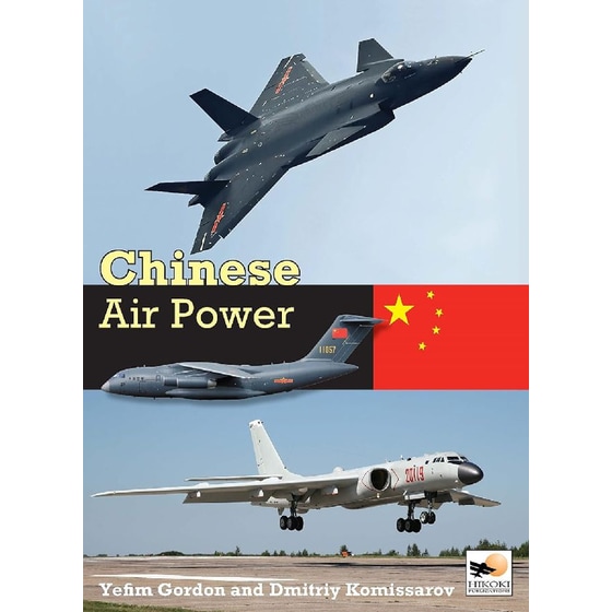 Chinese Air Power image 0