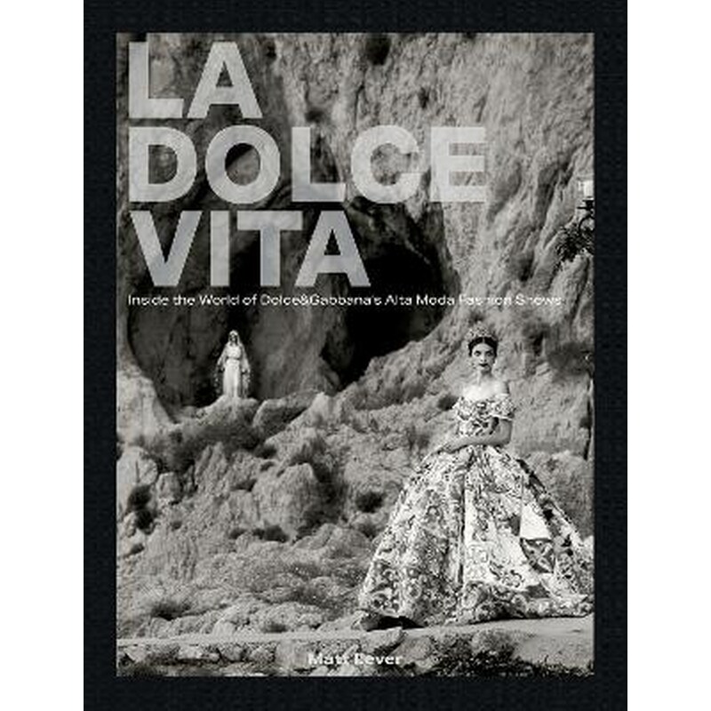 La Dolce Vita