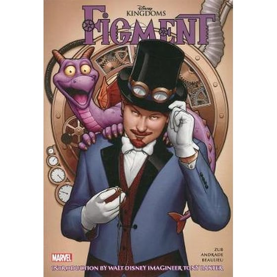 Figment image 0