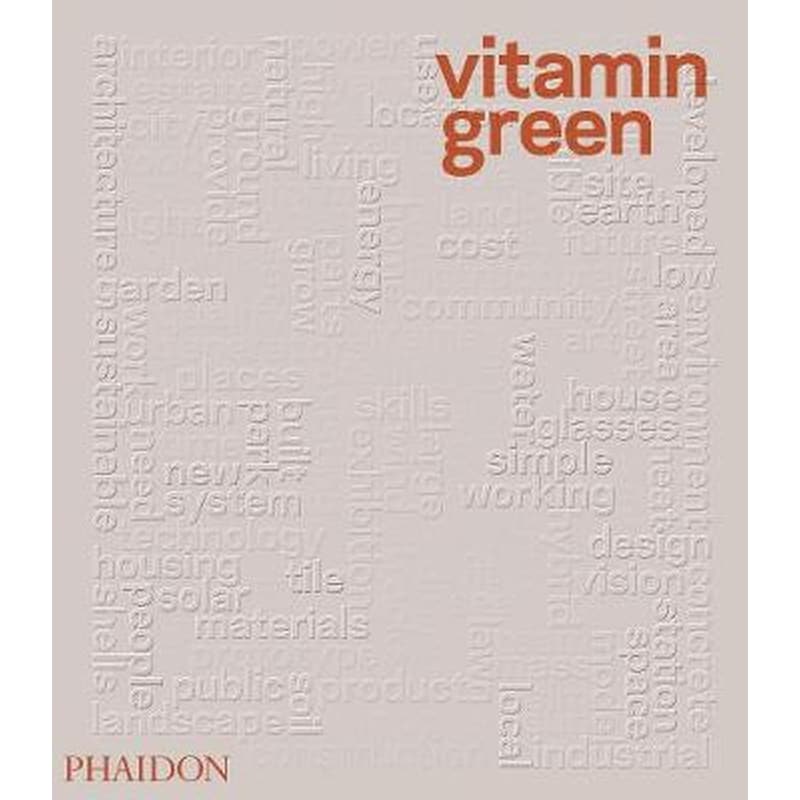 Vitamin Green