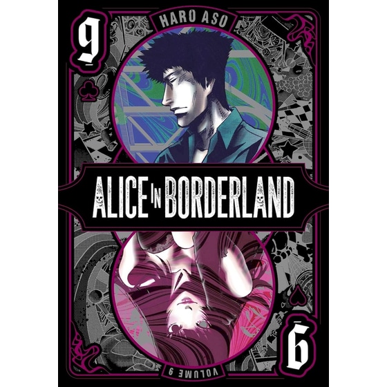 Alice In Borderland, Vol. 9 image 0
