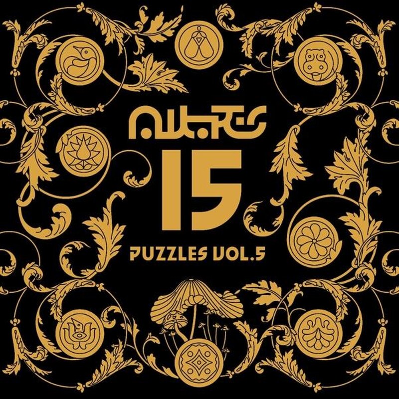 Puzzles Vol. 5 (2LP)