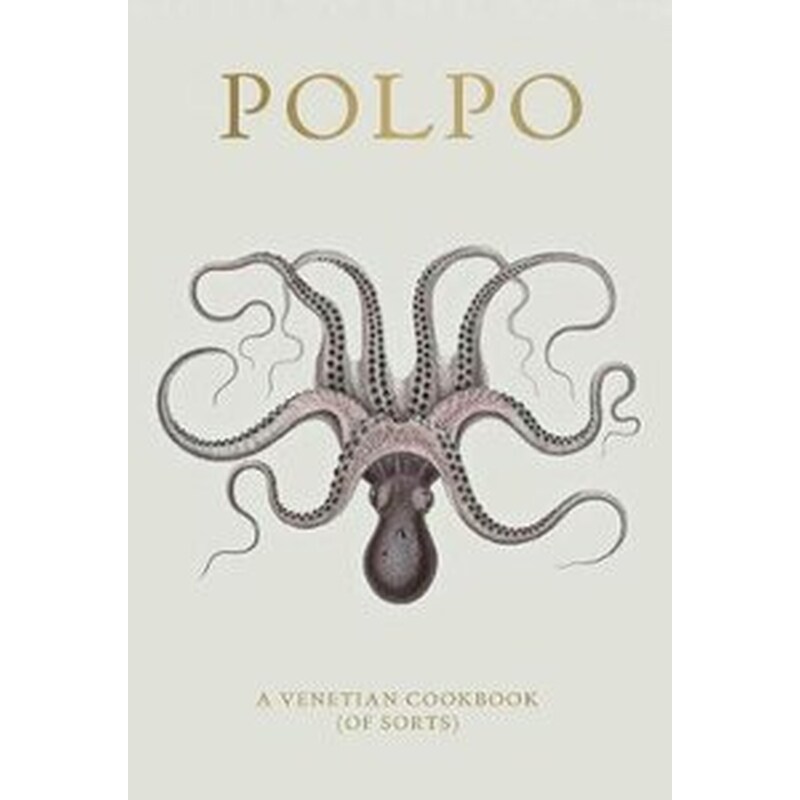 POLPO