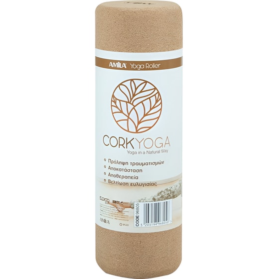 Foam Roller Amila Cork Yoga 96805 από Φελλό 30x10 cm - Καφέ image 2