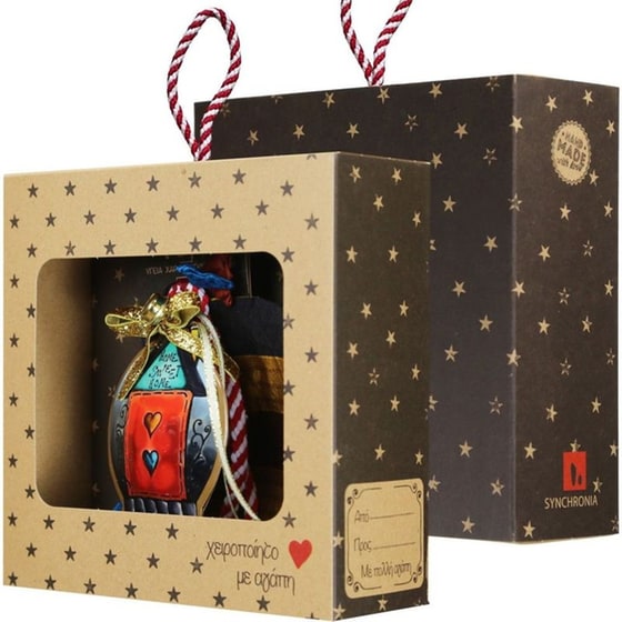 Γούρι Synchronia&nbsp;Σπίτι&nbsp;Μεταλλλικό&nbsp;Στρογγυλό&nbsp;Sm&nbsp;Home&nbsp;Sweet image 3