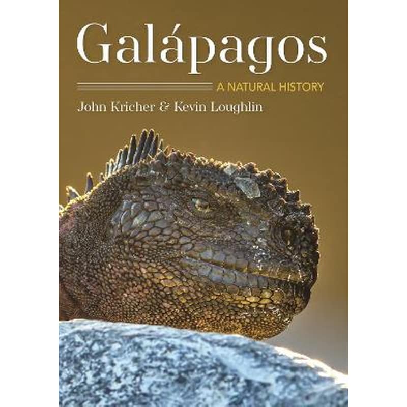 Galápagos