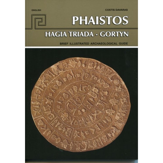 Phaistos-Hagia triada-Gortyn image 0
