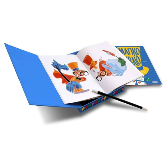 Ο μικρός μάγος image 5