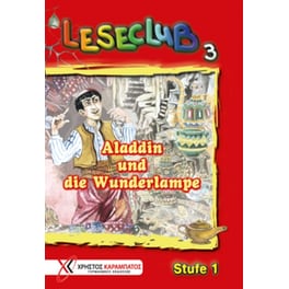 Leseclub 3: Aladdin und die Wunderlampe