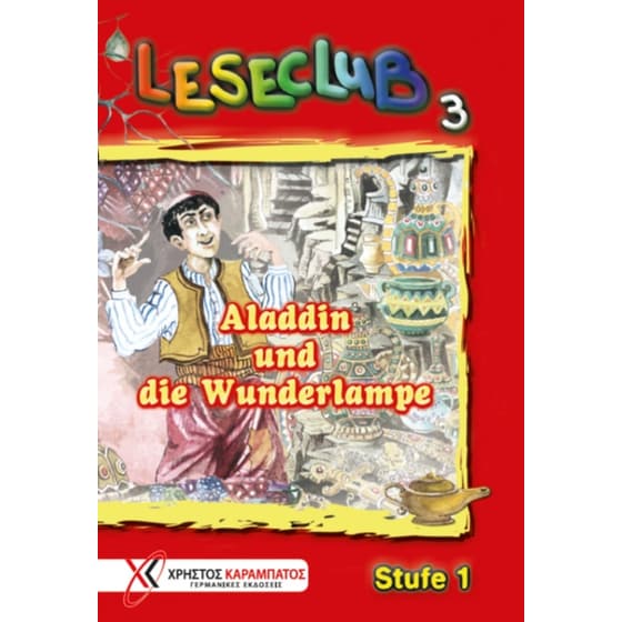 Leseclub 3: Aladdin und die Wunderlampe image 0