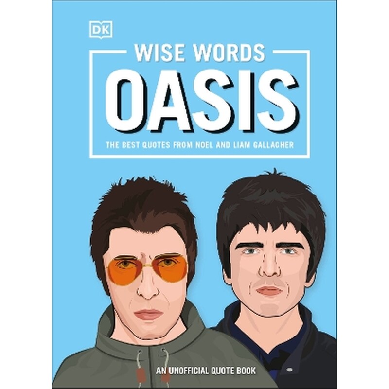 Wise Words Oasis