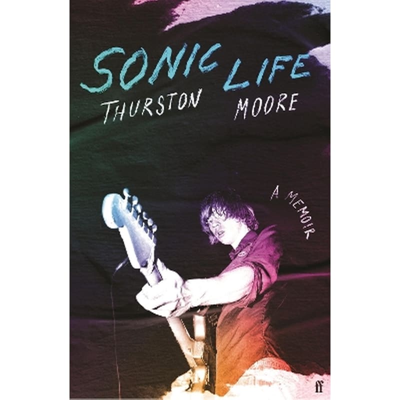 Sonic Life