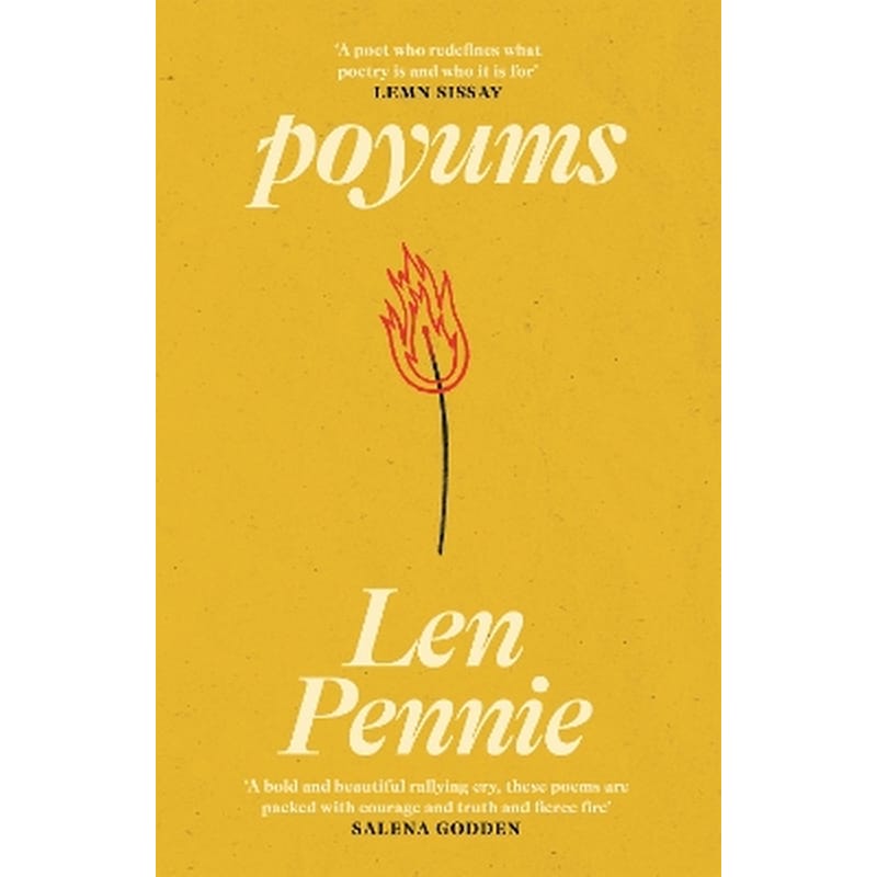 poyums