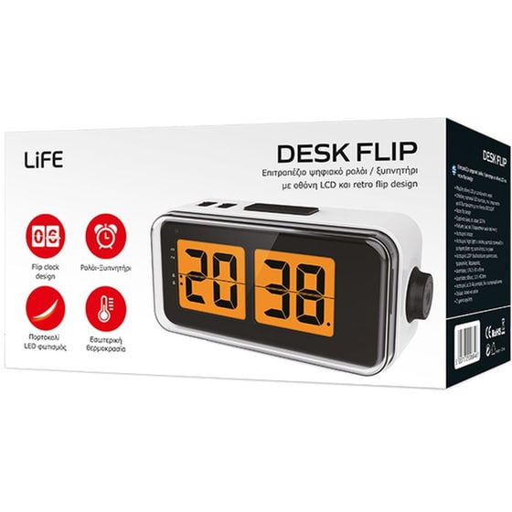 Επιτραπέζιο Ρολόι Life Desk Flip - White image 6