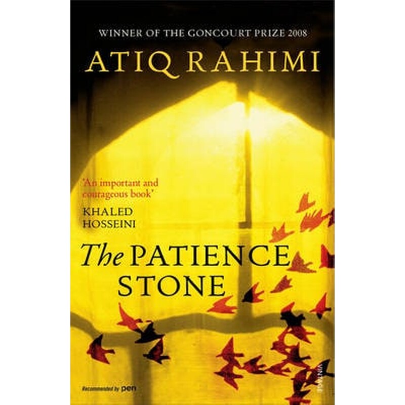 PATIENCE STONE, THE