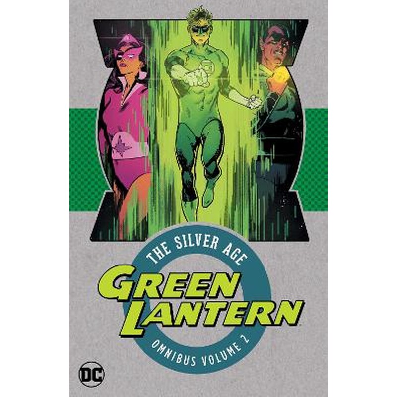 Green Lantern: The Silver Age Omnibus Vol. 2