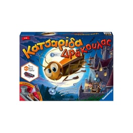 Κατσαρίδα Δράκουλας Επιτραπέζιο (Ravensburger)