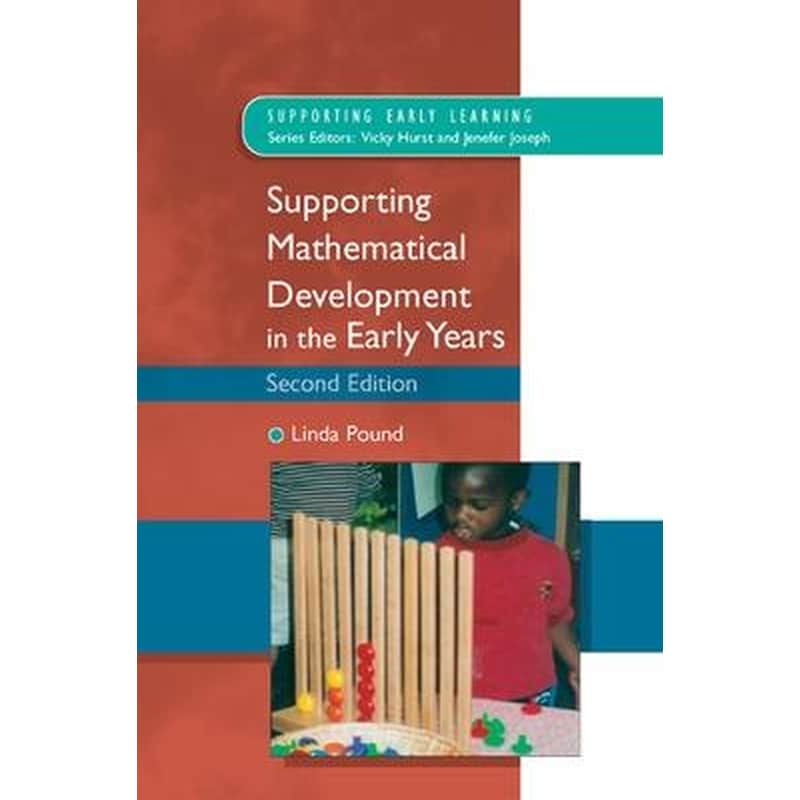 Supporting Mathematical Development in the Early Years