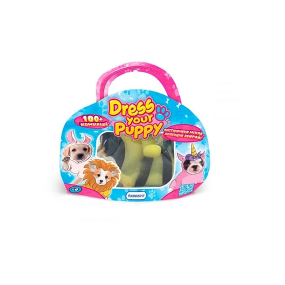 Dress Your Puppies (12 Σχέδια) image 0