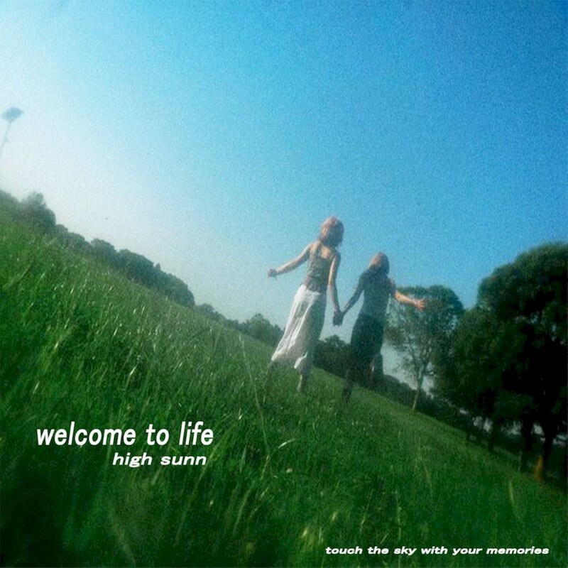 Welcome To Life (LP)