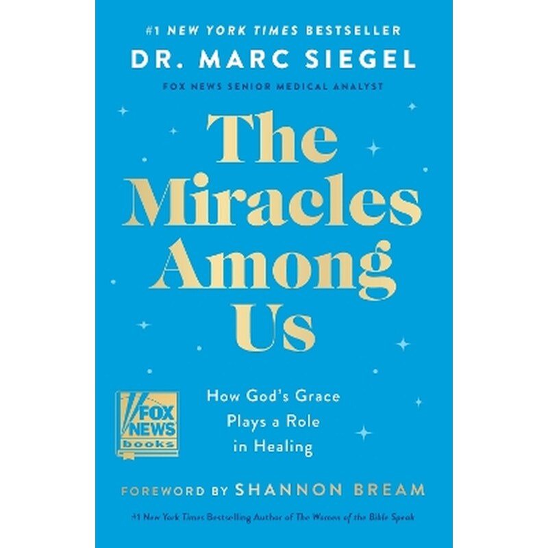 The Miracles Among Us
