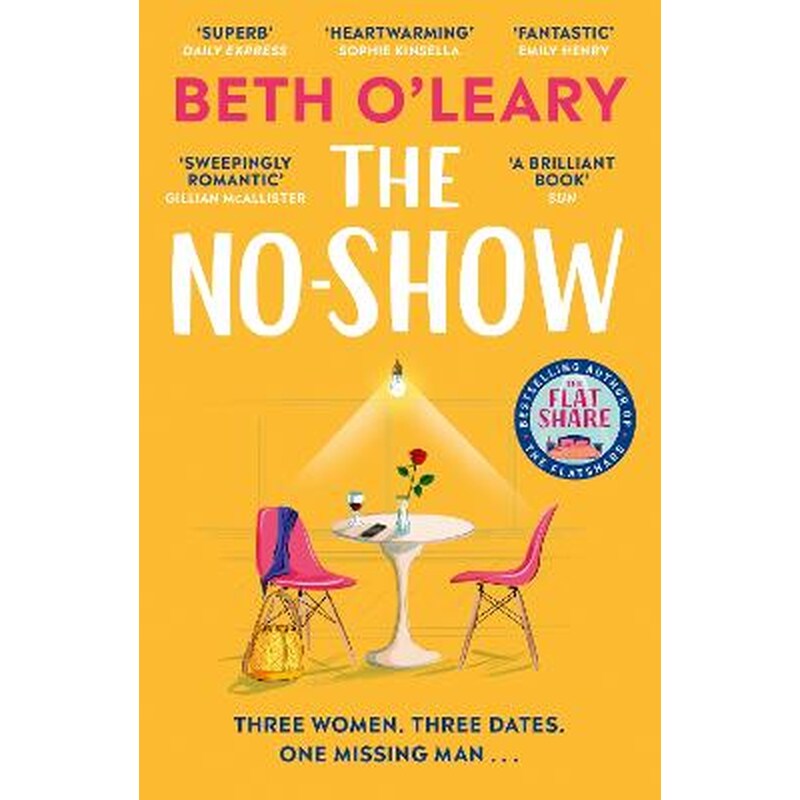 No-Show