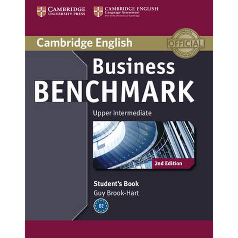 Business Benchmark Upper Intermediate Business Vantage Students Book