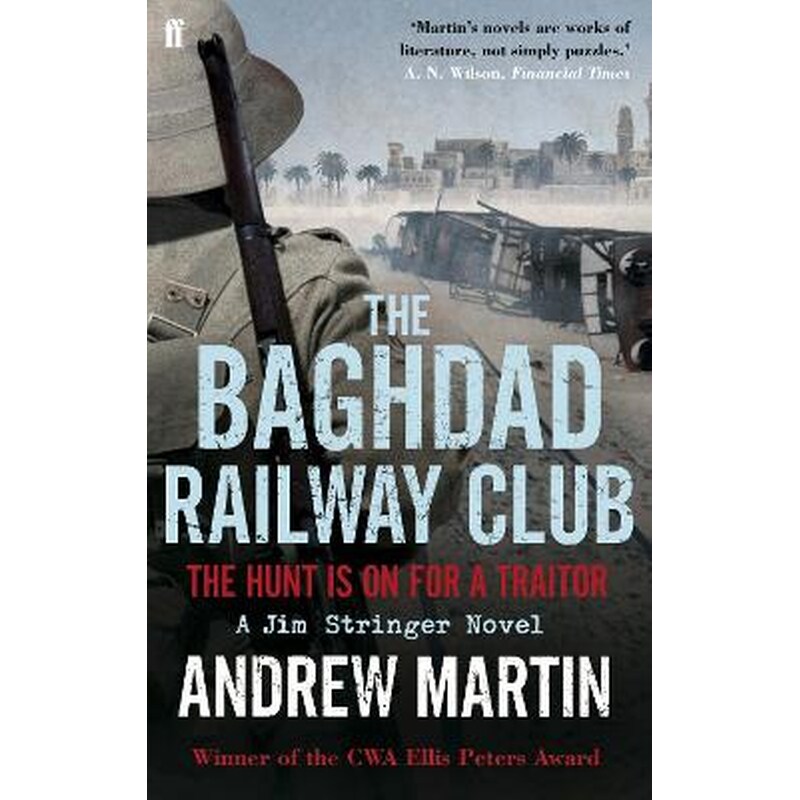 The Baghdad Railway Club