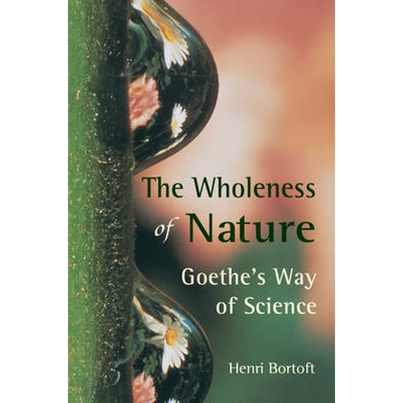 Wholeness of Nature