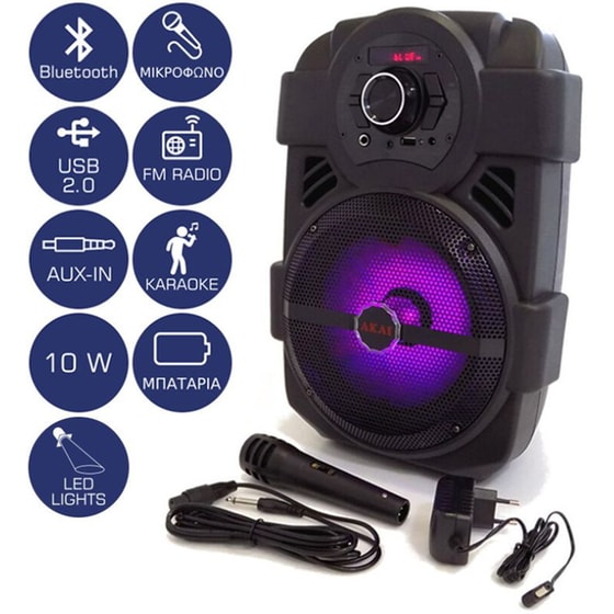 Party Speaker Akai ABTS-808L 10W Karaoke με Ασύρματo Μικρόφωνo - Μαύρο image 22