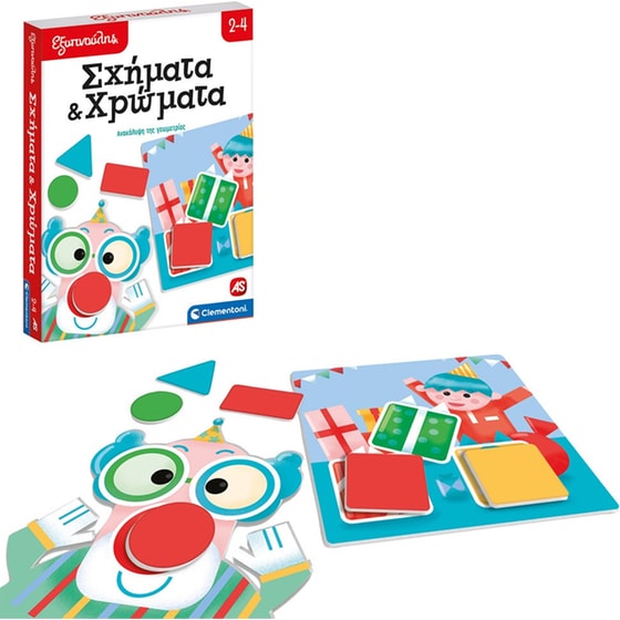 AS Company Clementoni Εξυπνούλης Σχήματα και Χρώματα image 2