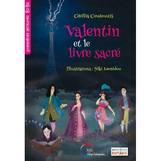 Valentin Et Le Livre Sacre image 0