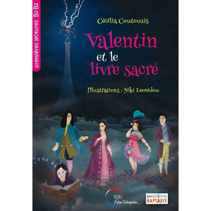 Valentin Et Le Livre Sacre