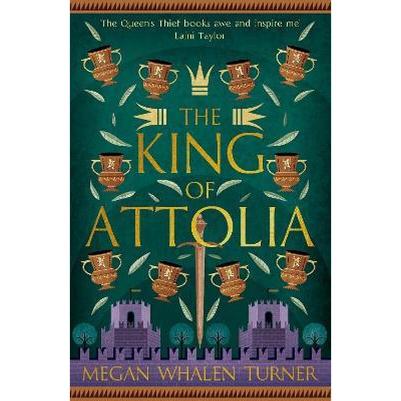 The King of Attolia : The third book in the Queens Thief series