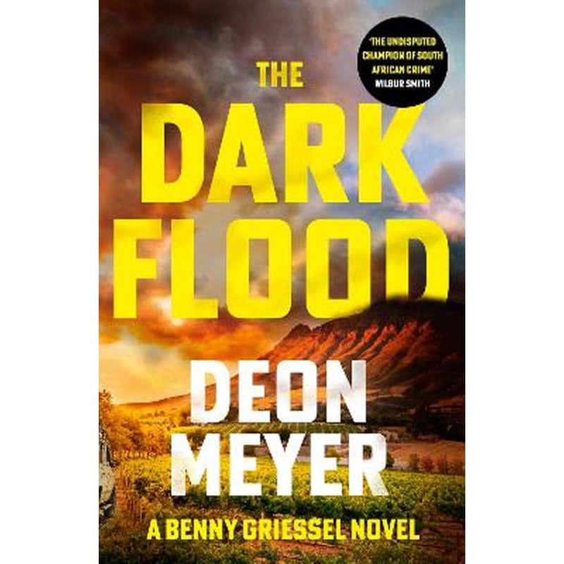 Dark Flood