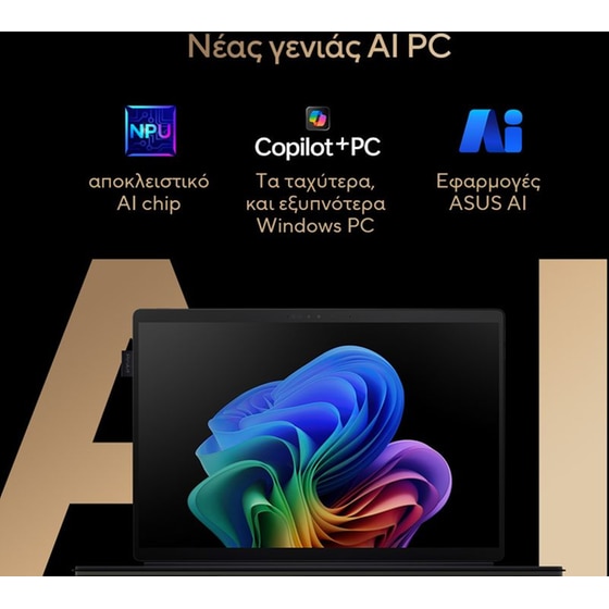 Asus ProArt PZ13 OLED HT5306QA-OLED-LX003X 13.3'' 3K Touch  (Snapdragon X Plus X1P-42-100/16GB/1TB SSD/Qualcomm Adreno/Win11Pro) Laptop image 6