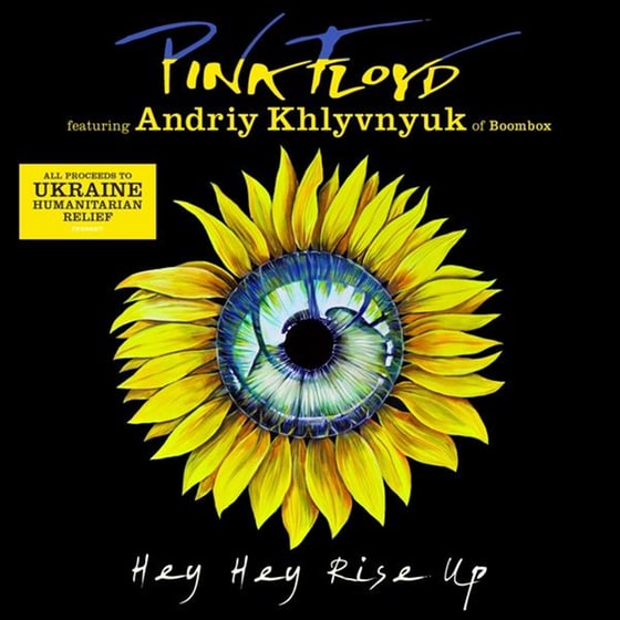 Hey Hey Rise Up (Feat. Andriy image 2