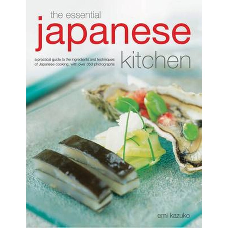 The Essential Japanese Kitchen
