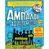 product-thumbnail