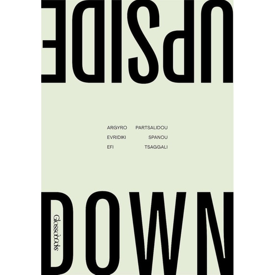 Upside Down - Glossobooks image 0