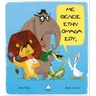 product-thumbnail