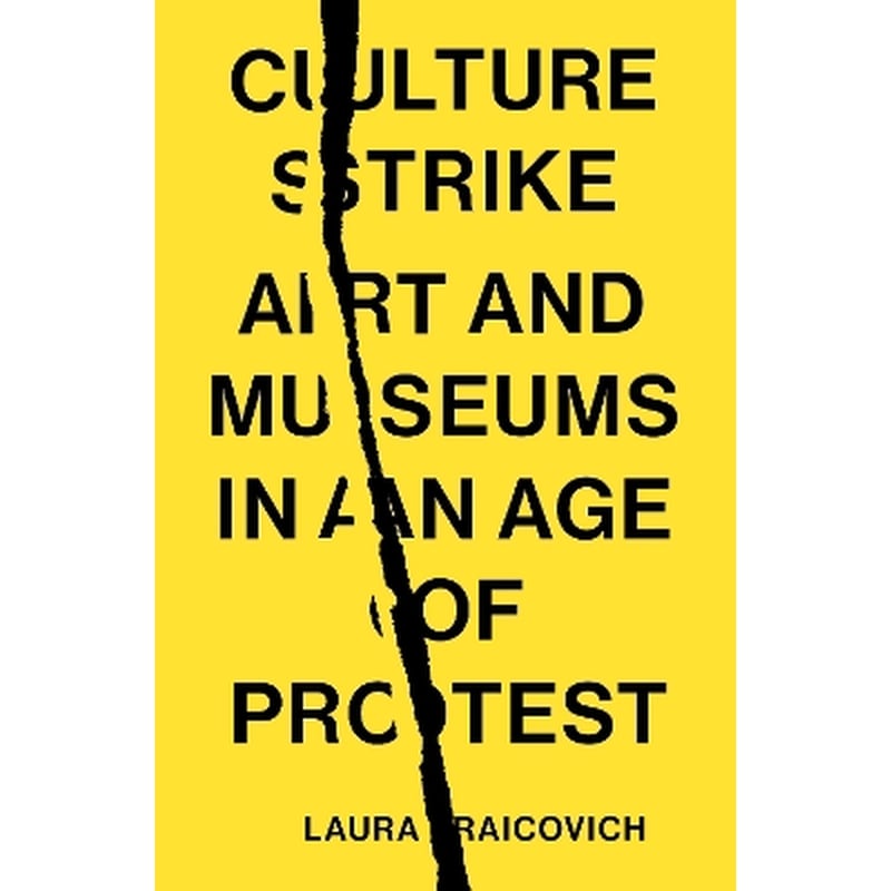 Culture Strike