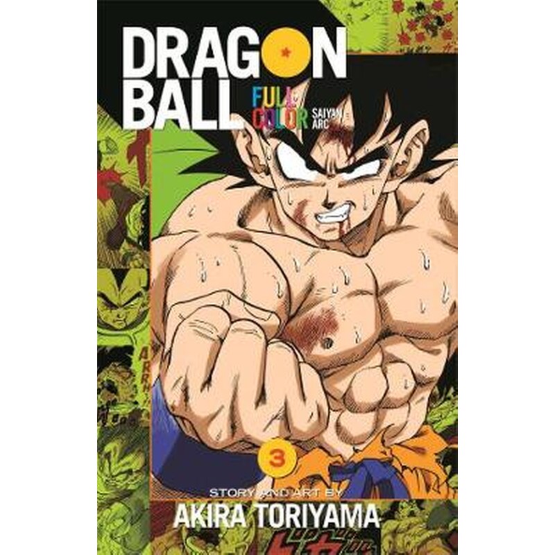 Dragon Ball Full Color Saiyan Arc, Vol. 3
