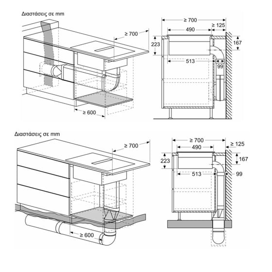 BOSCH PVS611B16E 59.2 cm Μαύρο Εστία Επαγωγική Αυτόνομη image 6