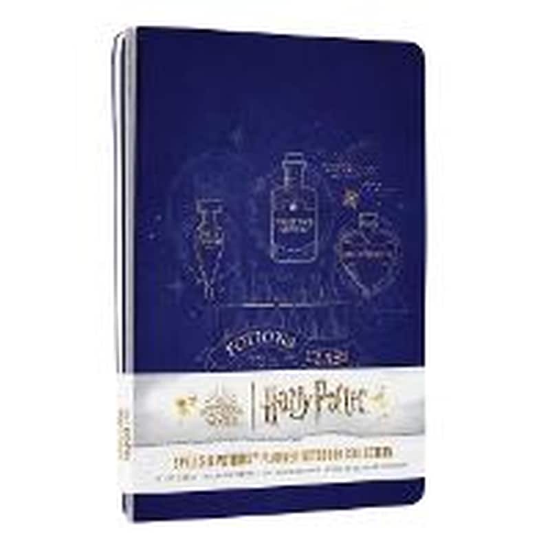 Harry Potter: Spells and Potions Planner Notebook Collection (Set of 3)