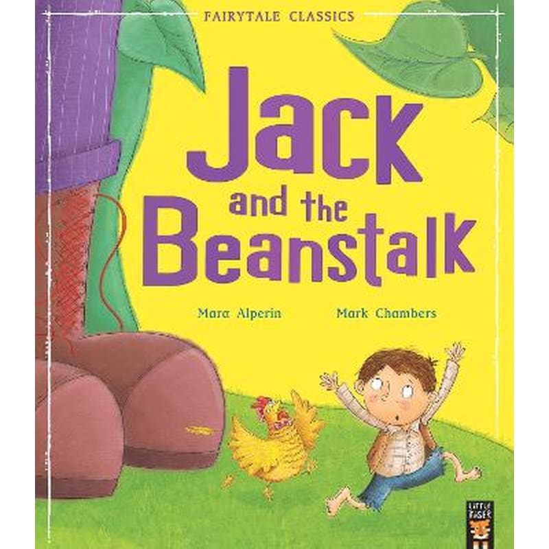 Jack and the Beanstalk 0906820