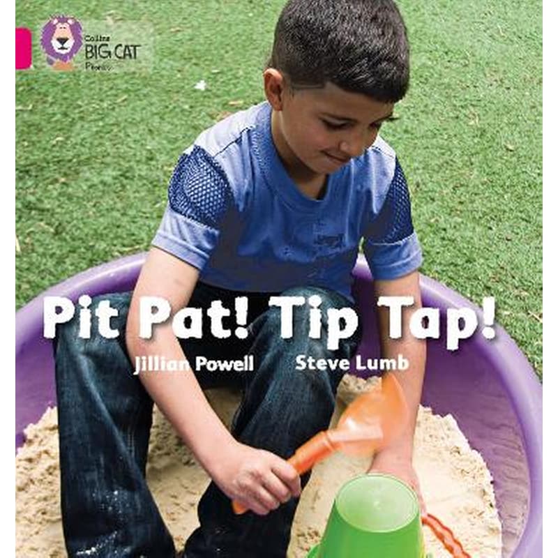 Pit Pat! Tip Tap!